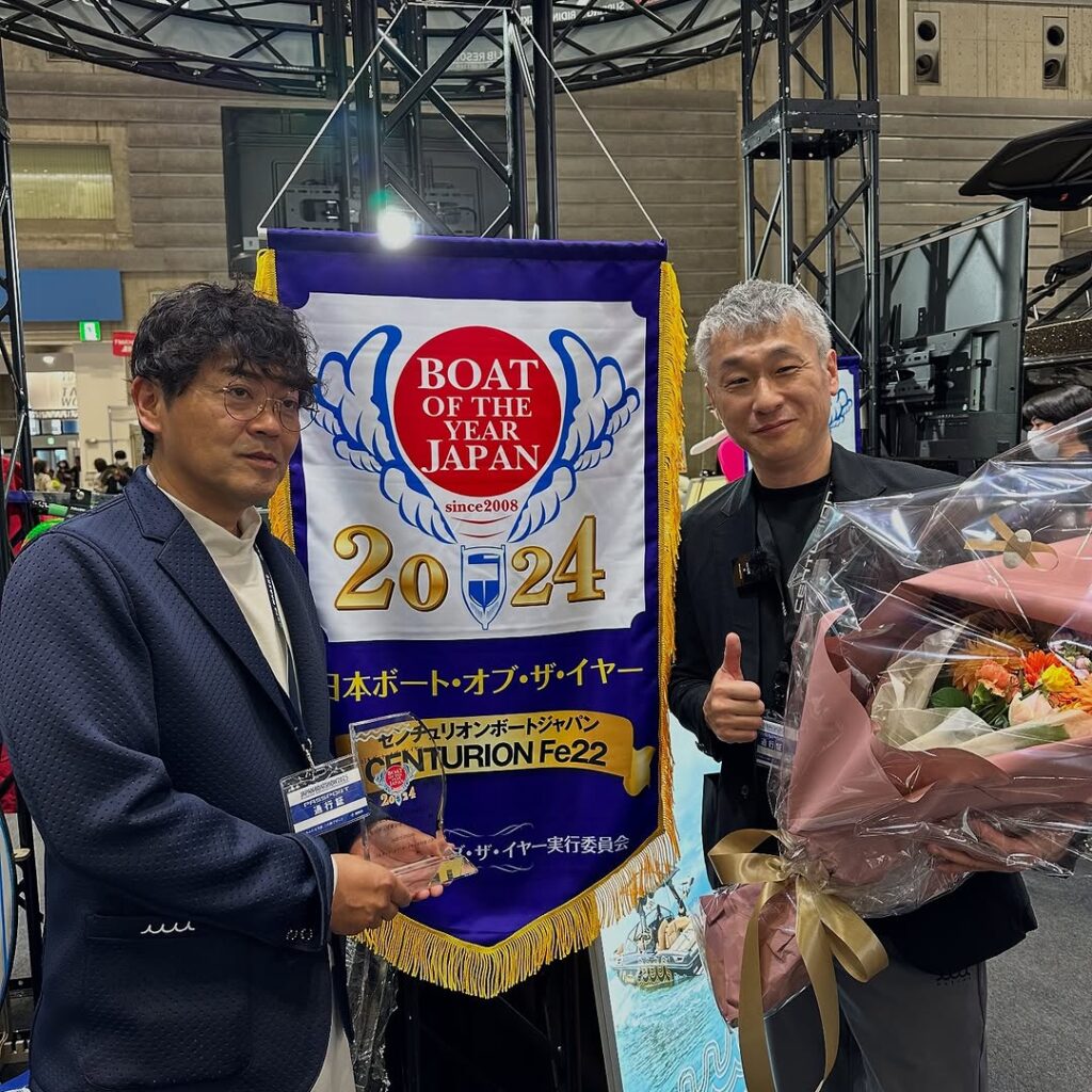 ボートショー　グランプリ