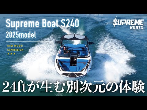 センチュリオンボートジャパン　動画サムネイル