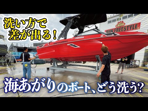センチュリオンボートジャパン　動画サムネイル