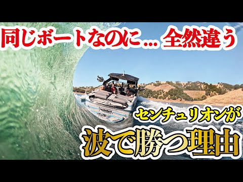 センチュリオンボートジャパン　動画サムネイル
