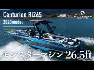 センチュリオンボートジャパン　動画サムネイル