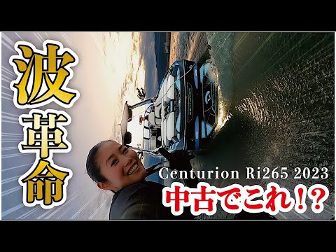 センチュリオンボートジャパン　動画サムネイル
