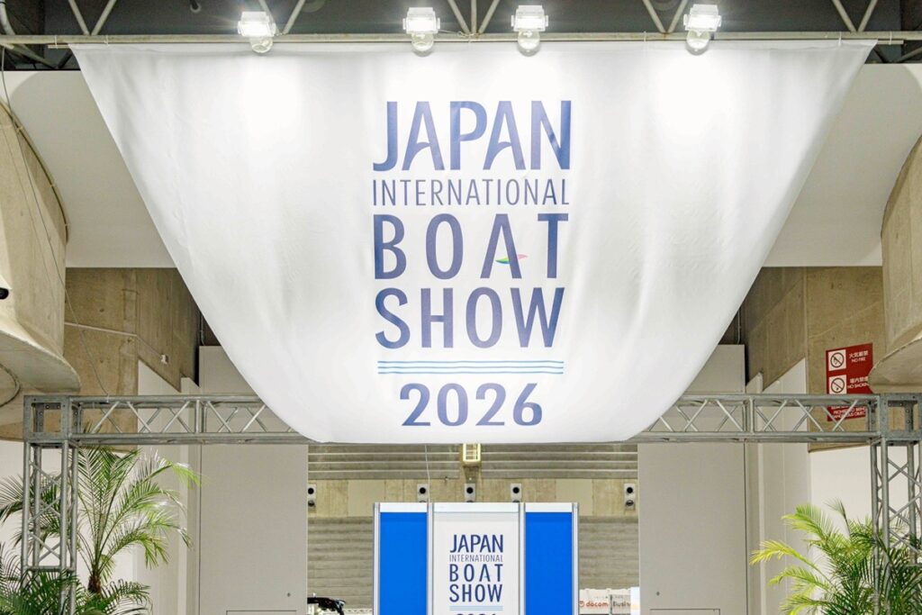 ジャパンインターナショナルボートショー