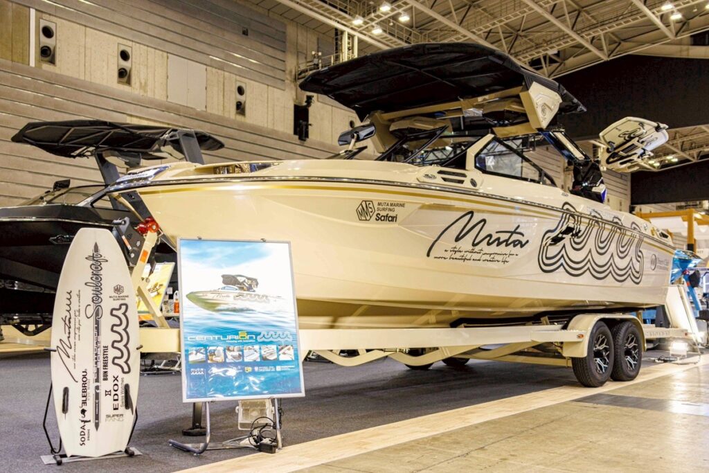 Centurion Ri245 — muta MARINE Edition