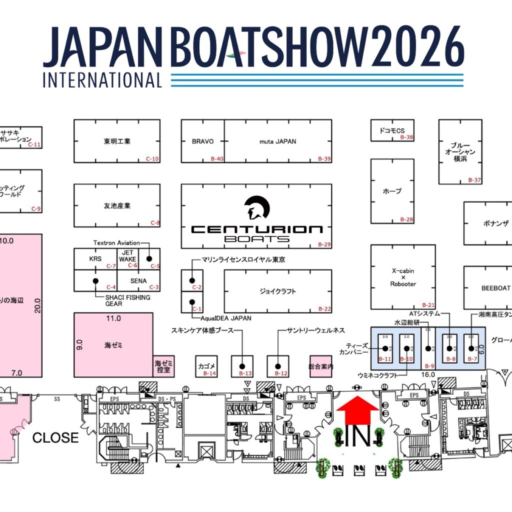 センチュリオンボートジャパン ボートショーブース