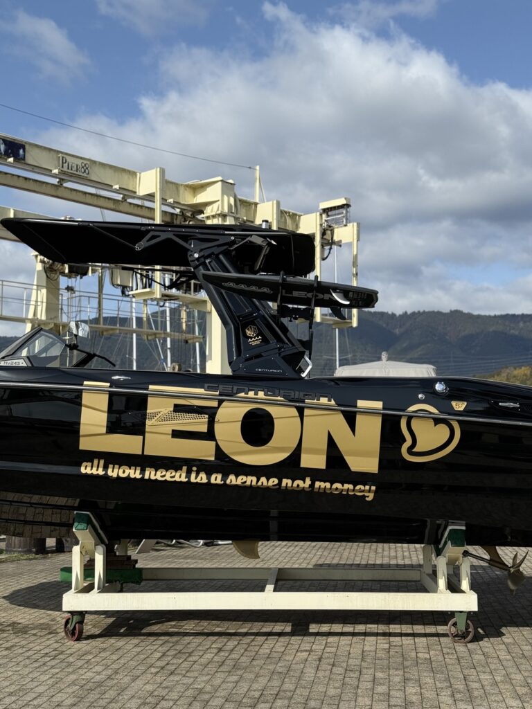 Centurion Nv243