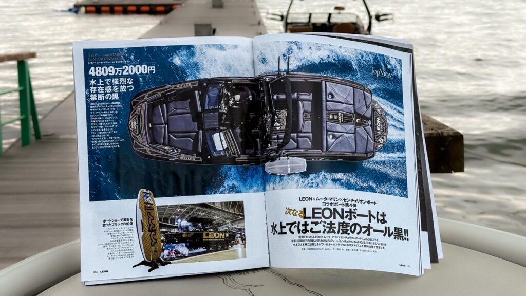 LEON　誌面