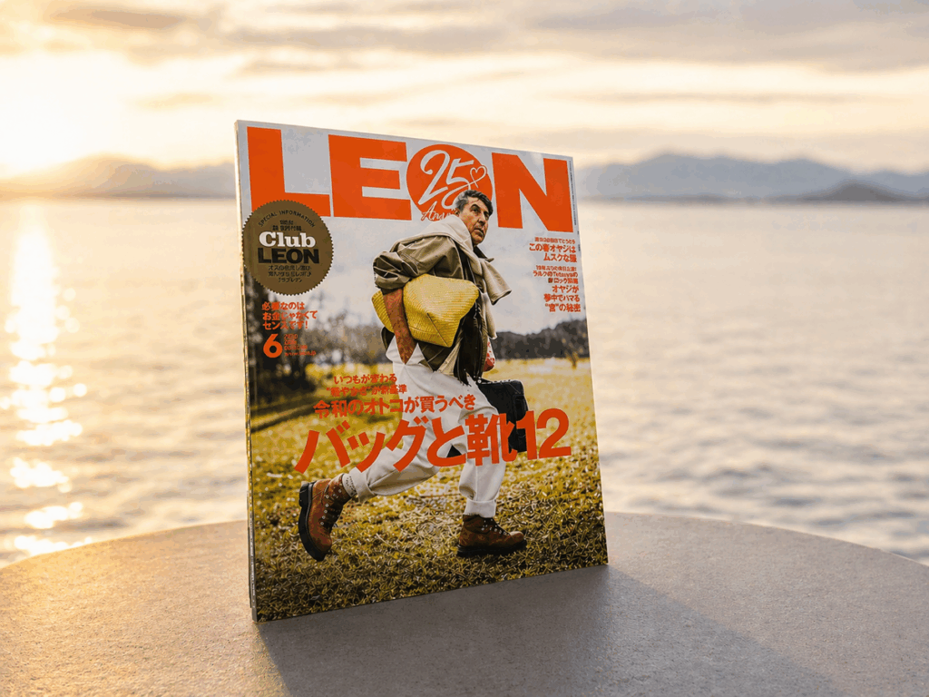 雑誌LEON　表紙