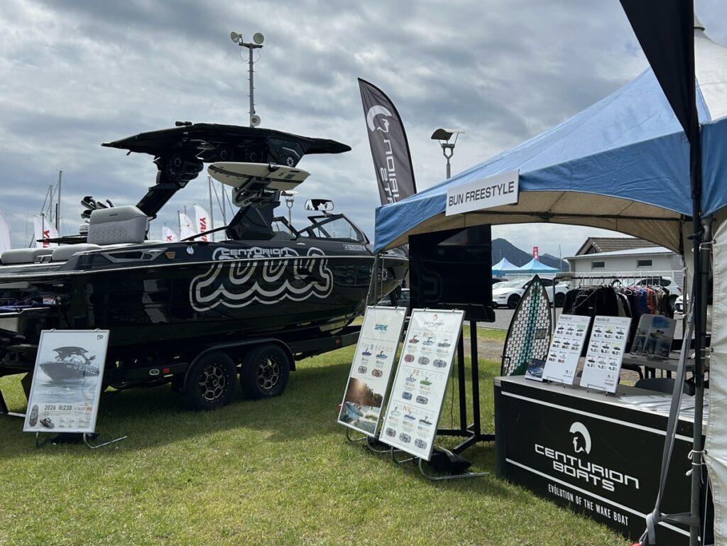 広島ボートショー2026