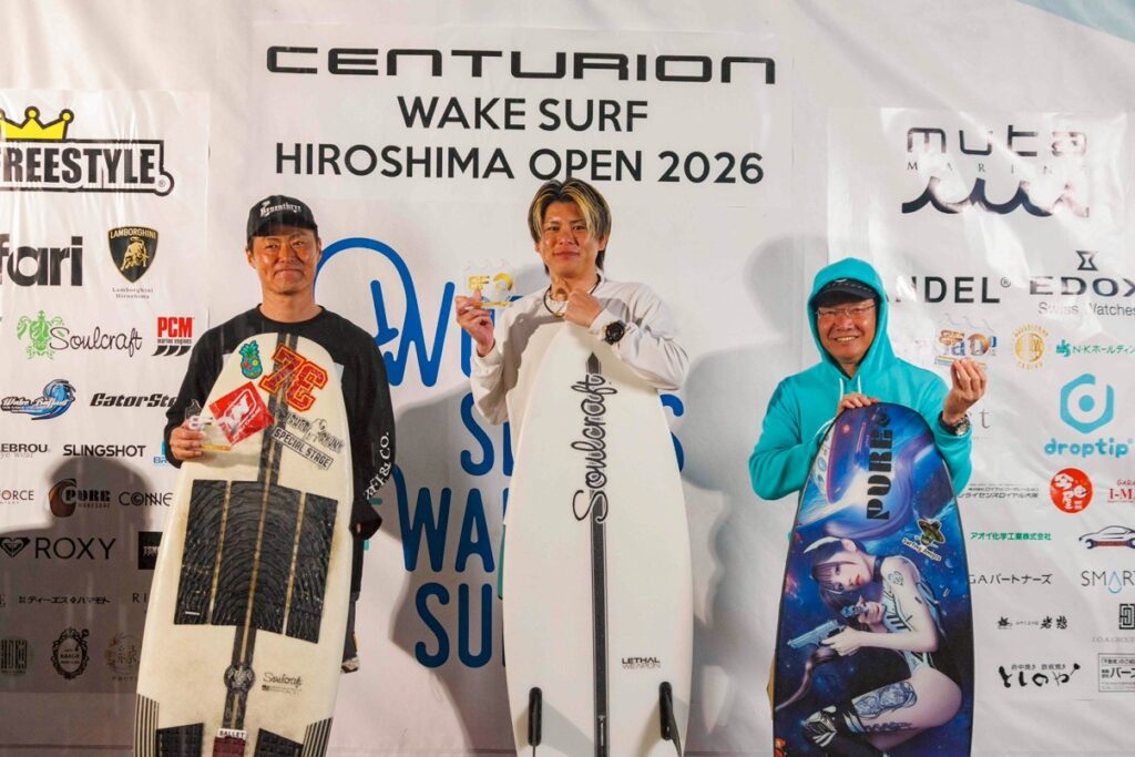 WSWS　広島大会
