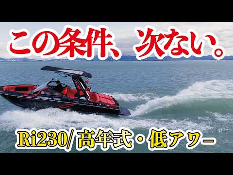 センチュリオンボートジャパン　動画サムネイル