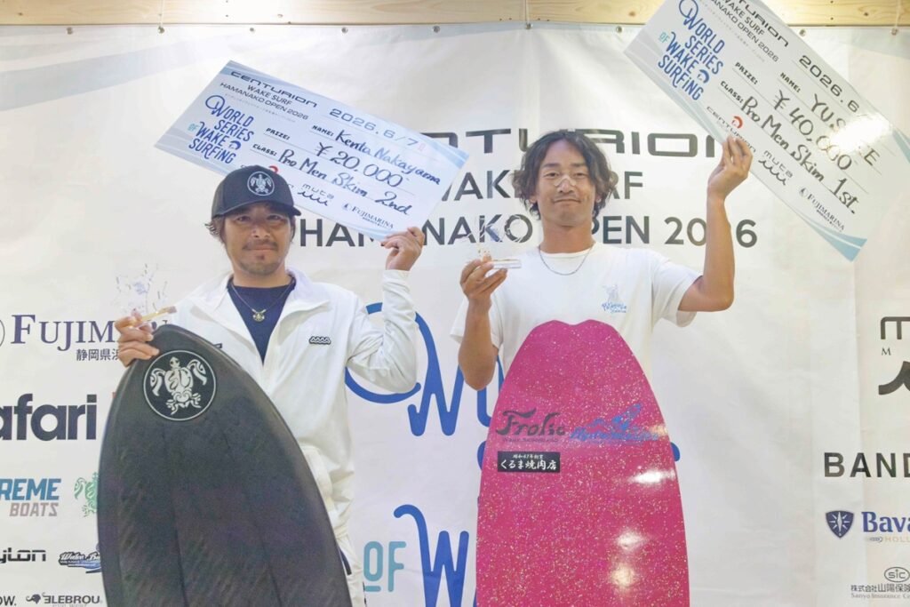 CENTURION WAKE SURF HAMANAKO OPEN 2026