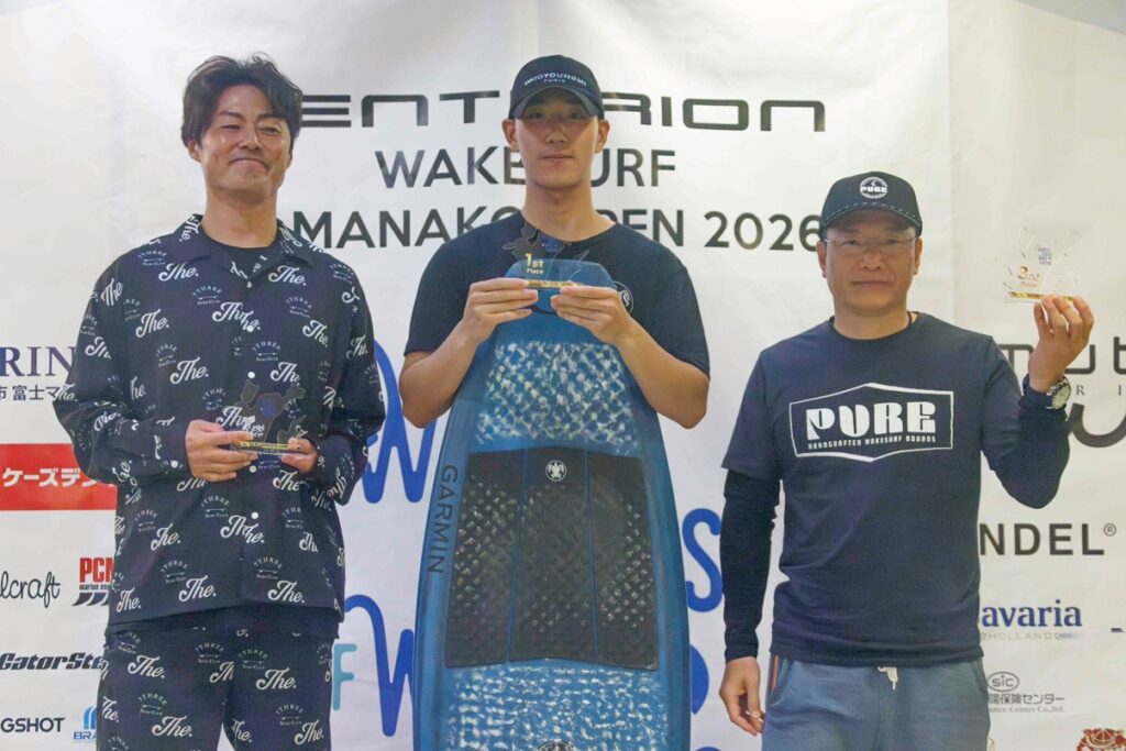 CENTURION WAKE SURF HAMANAKO OPEN 2026