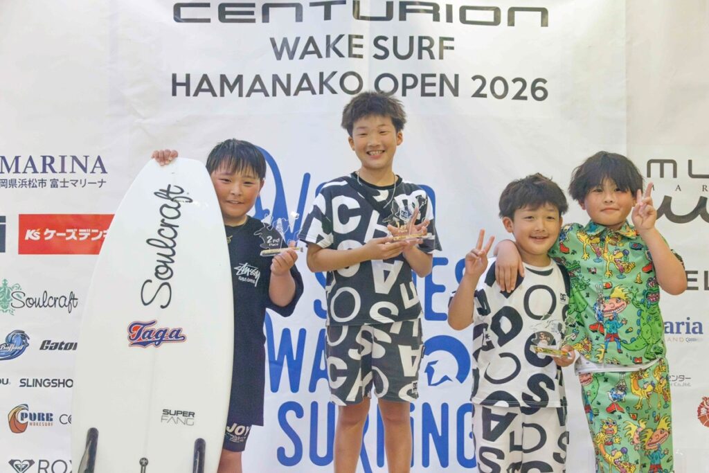 CENTURION WAKE SURF HAMANAKO OPEN 2026