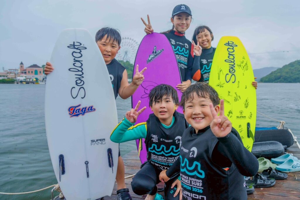 CENTURION WAKE SURF HAMANAKO OPEN 2026