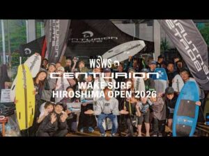 センチュリオンボートジャパン　動画サムネイル