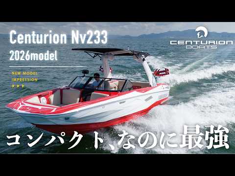 センチュリオンボートジャパン　動画サムネイル