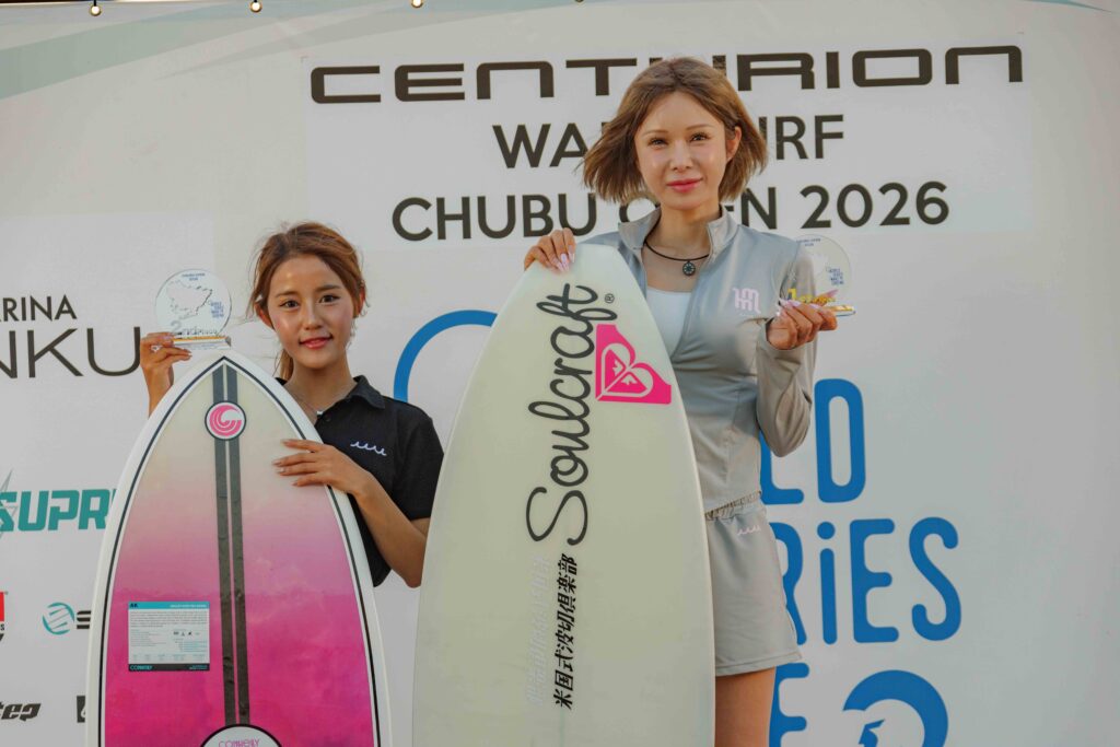 centurion wakesurf chubu open 2026 表彰式