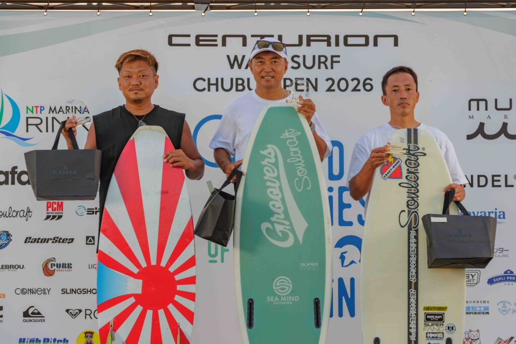 centurion wakesurf chubu open 2026 表彰式