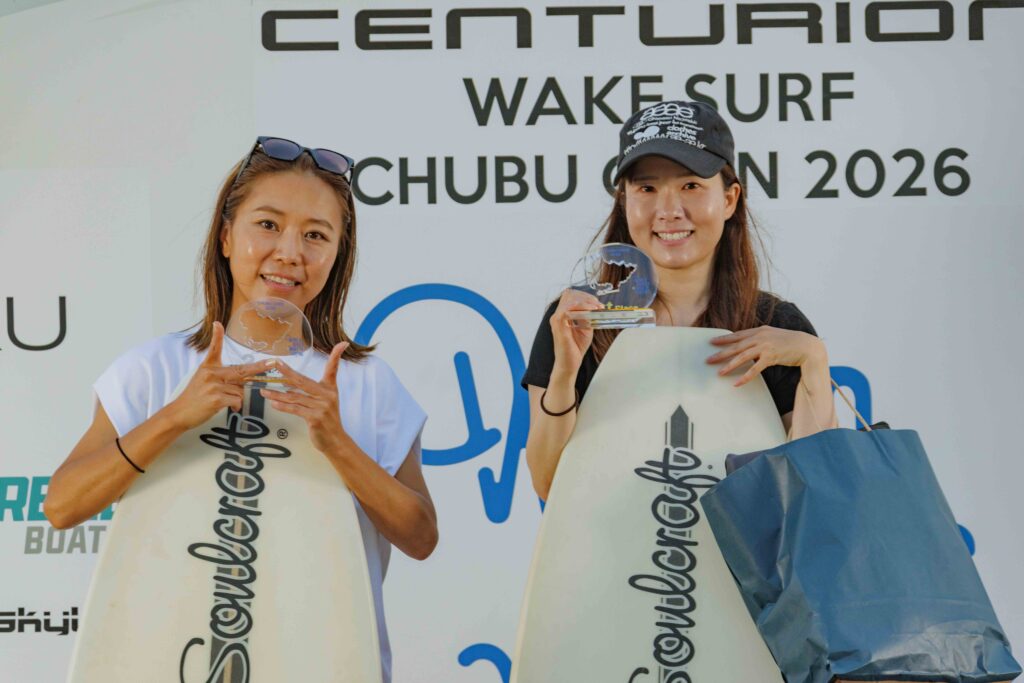 centurion wakesurf chubu open 2026 表彰式